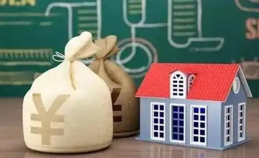 宁波支付宝公积金提取多久到账（支付宝里公积金提取多久到账）
